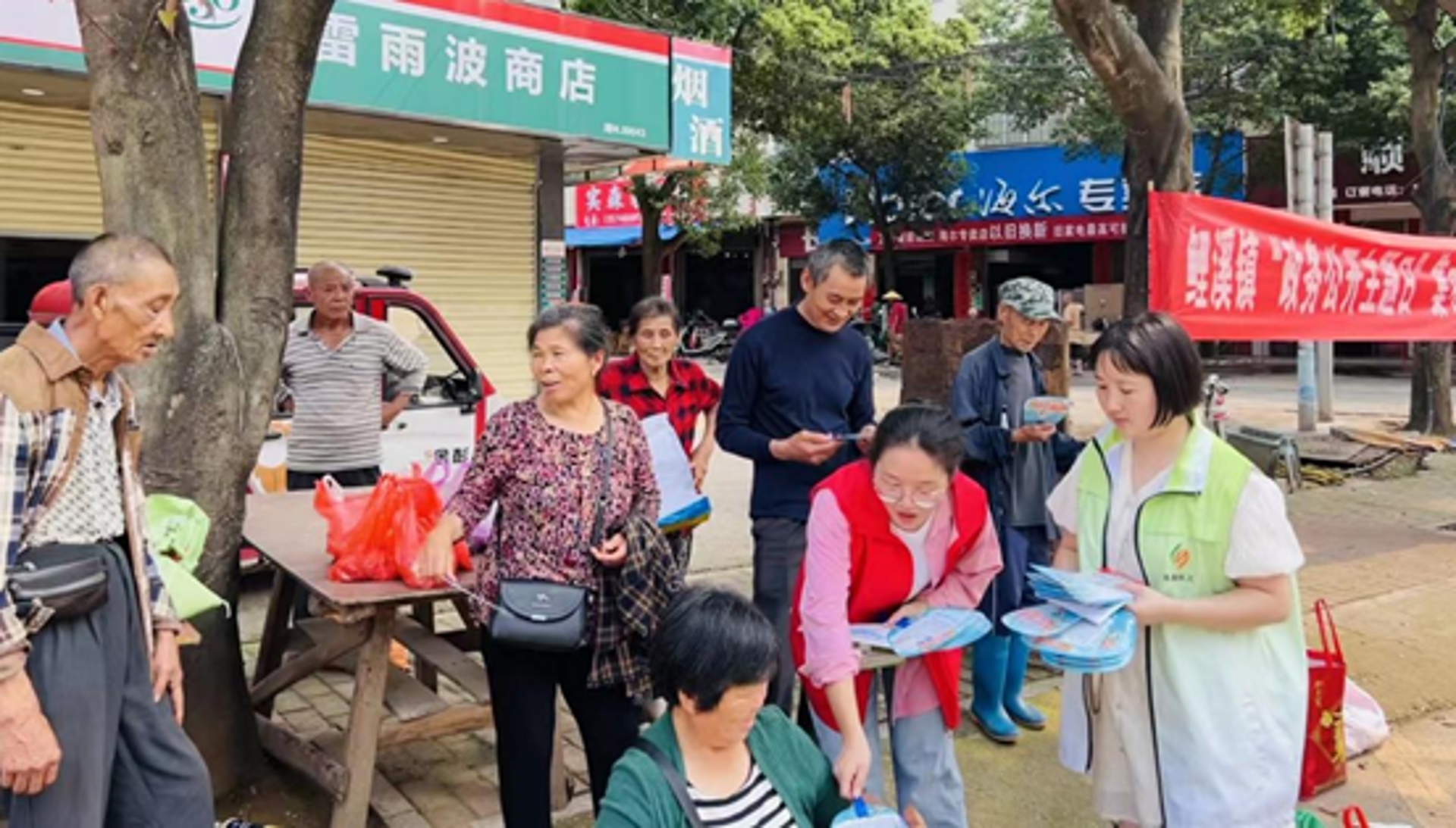 友之家养老