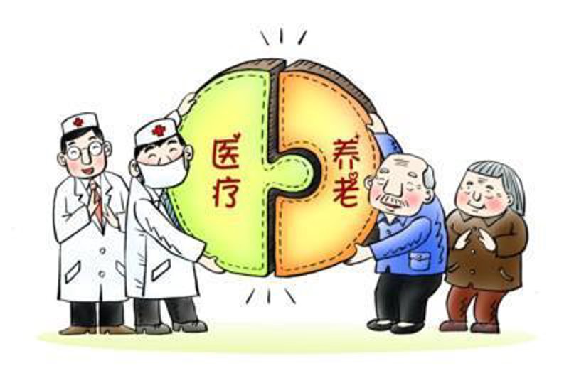 寻找适合的养老院:长春篇